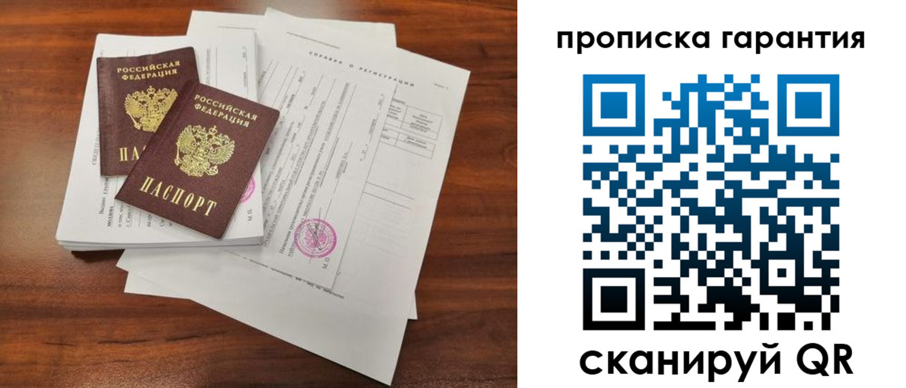 форма 3 в Кабардино-Балкарии